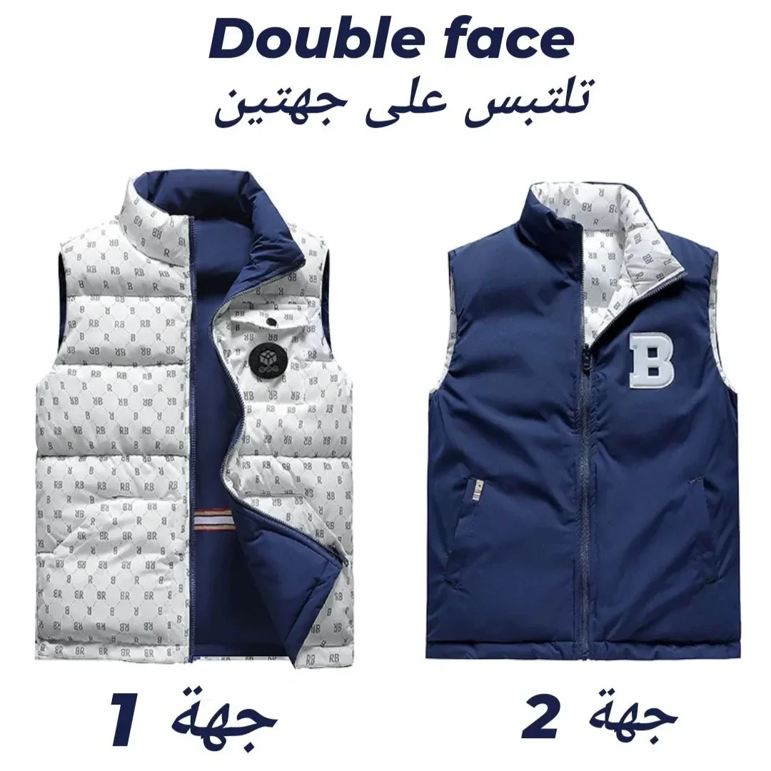 Gilet Double Face'' - Image 5
