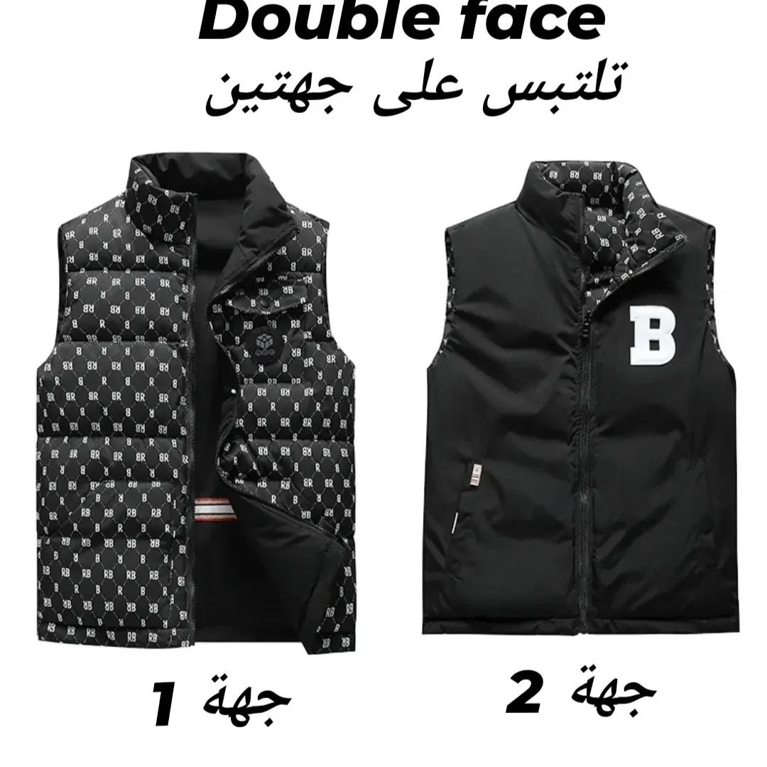 Gilet Double Face'' - Image 6